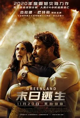 别惹她，她是旺子孙的福崽