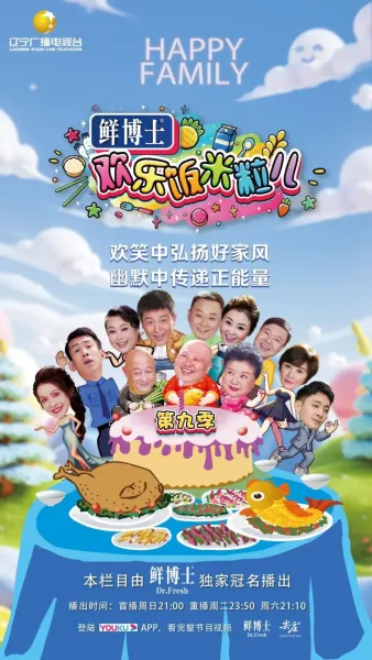 和闺蜜穿成豪门反派母女后