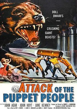 阿特拉斯耸耸肩3