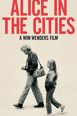 德甲联赛：斯图加特VS法兰克福20260114