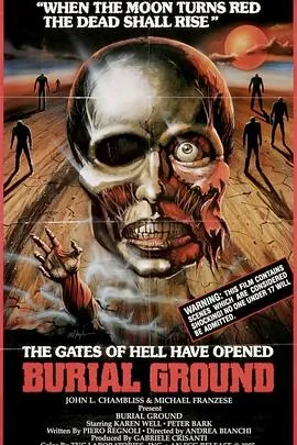 U23亚洲杯小组赛：阿联酋VS叙利亚20260114