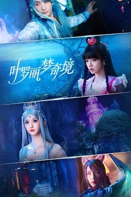 陆总您未婚妻又作又茶