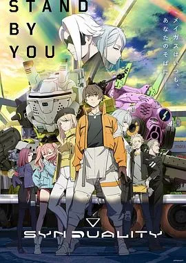 CBA常规赛：天津VS福建20260114