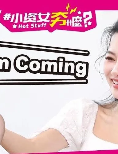 城市猎人第一部