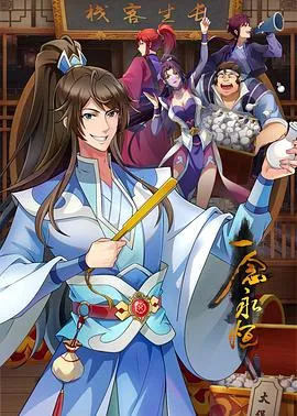 繁花落尽故人殇