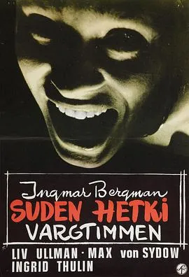 背后的她，眼前的我