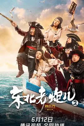 相逢时节月正圆