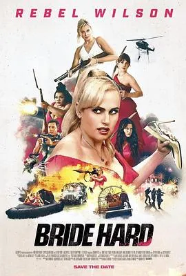 错爱经年人已远