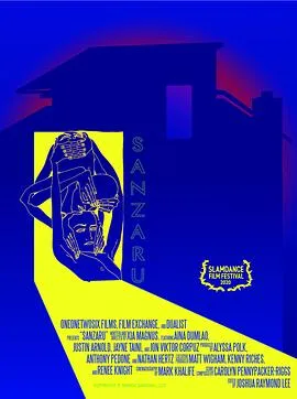 重生之无悔人生