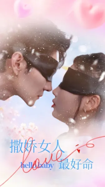 超有病之勇者传说