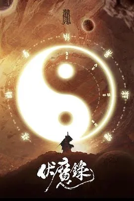 绝命毒师第一季