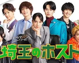 半生父女一生情