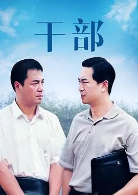 修仙后非逼我出手那你别跑