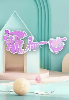 行尸之惧第一季