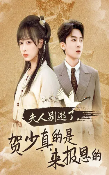 绝对防卫利维坦