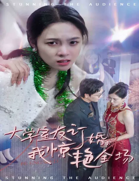 轮回的拉格朗日