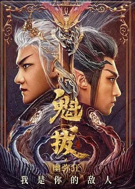 中乙 长春喜都vs贵州筑城竞技20250830