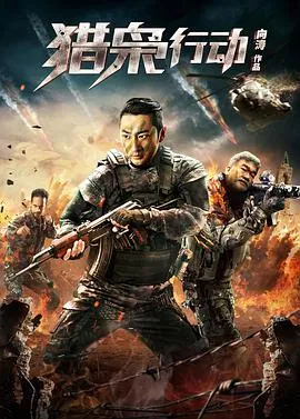 穷养太子早当家