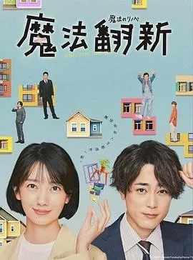 三月流光与君识