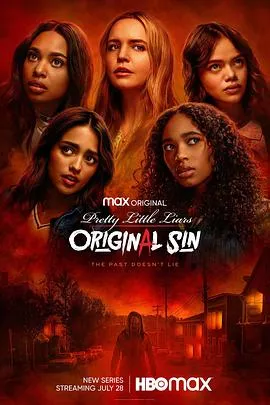 逆流1992枭雄崛起