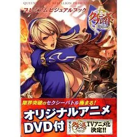 天降小福星帅府全家宠上天