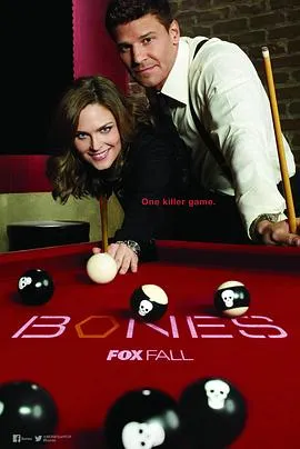 误嫁机长天才萌宝找上门