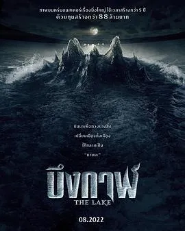 旧时光里的新恋人