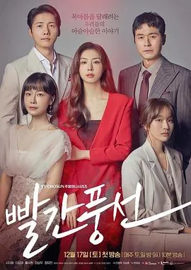 娇娇甜妻被全家追着宠