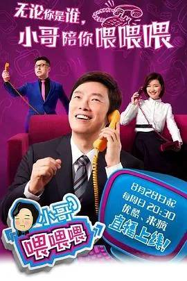 黑莲花她不装了