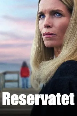 放下校花后被超可爱小女友倒追