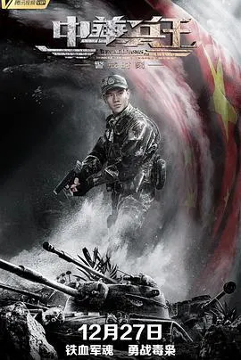 开局研发抗癌神药震惊全球