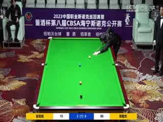 BTS舞台舞蹈许可：首尔实时观看