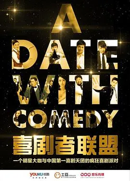 青蛙军曹第一季