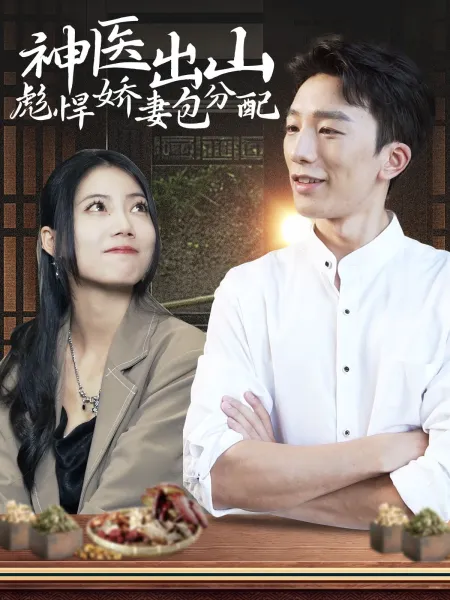 文学少女回忆录1：梦见少女的前奏曲