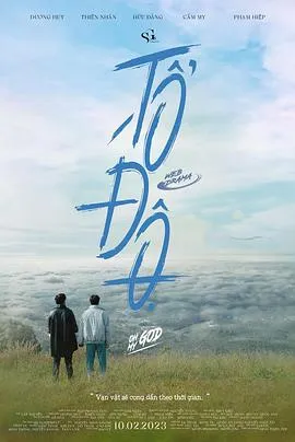 福宝竟是满级穿越者