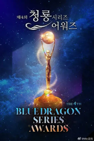 孩儿时刻挂娘心