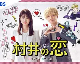 金钱无用：深入美联储