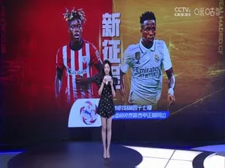 前世被吃干抹净，重生后她杀疯了