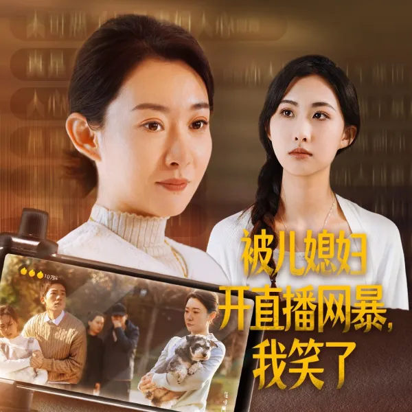 万能文化猫娘 DASH!