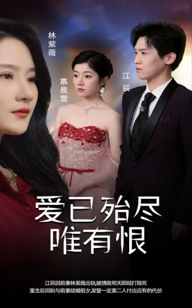 香蕉喵 不可思议的伙伴们