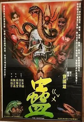 此夜星辰非昨夜