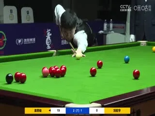 什么你管这叫养生功法