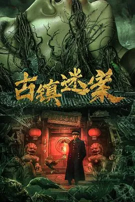 心之彼端2 adnext