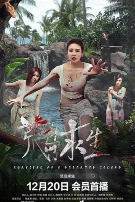 妖精的尾巴OAD9：纳兹vs.梅比斯