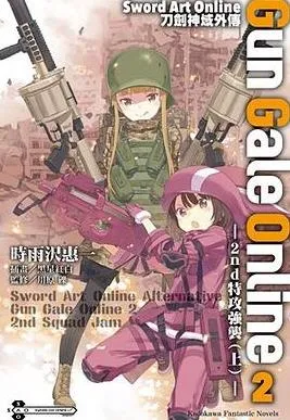 克里斯·海姆斯沃斯的鲨滩奇遇