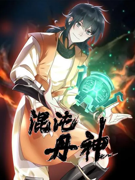 一落千丈：波音大调查