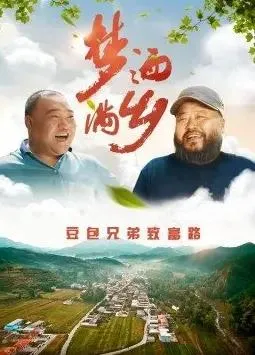 泰国洞穴救援