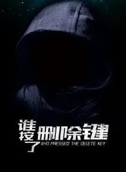 阿黛尔此夜唯一演唱会