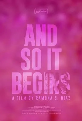 亚特兰大第四季