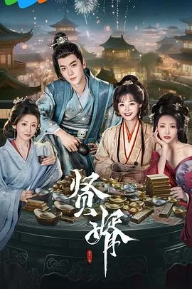 打工不如打电话